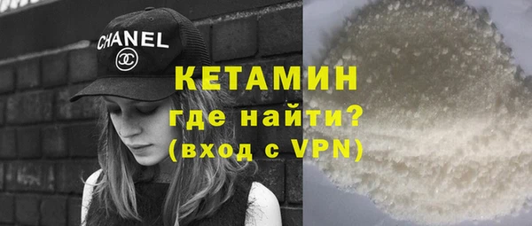 гидропоника Покровск