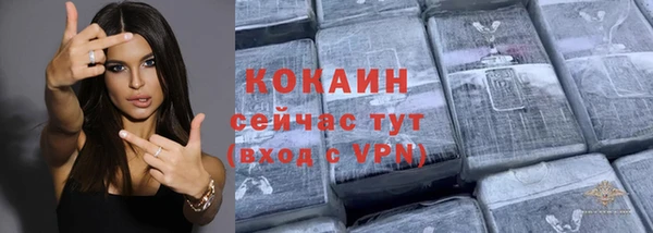 гидропоника Покровск