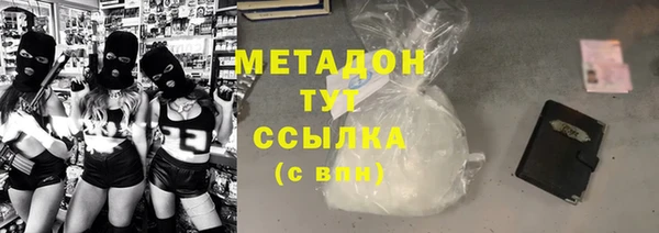 наркотики Воткинск