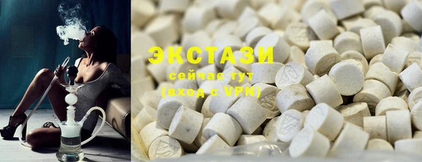 тгк Покров