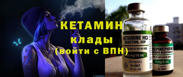PSILOCYBIN Всеволожск