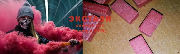 тгк Покров