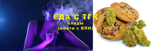 2c-b Покачи