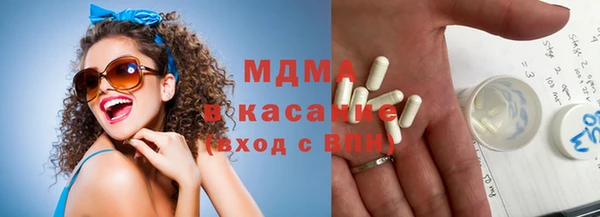 гидропоника Покровск