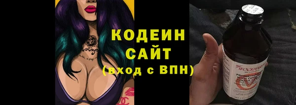 гидропоника Покровск