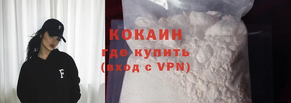 гидропоника Покровск
