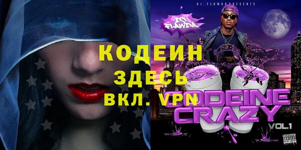 гидропоника Покровск