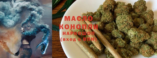 2c-b Покачи