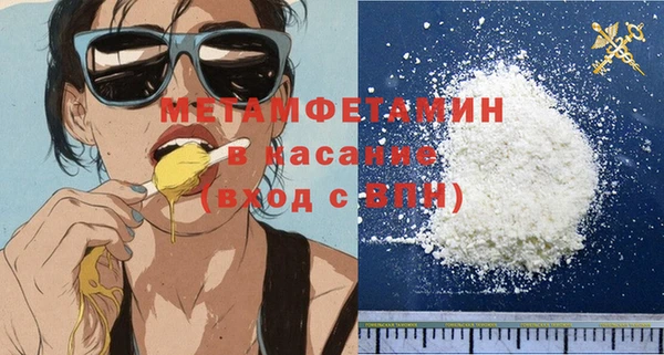 2c-b Покачи