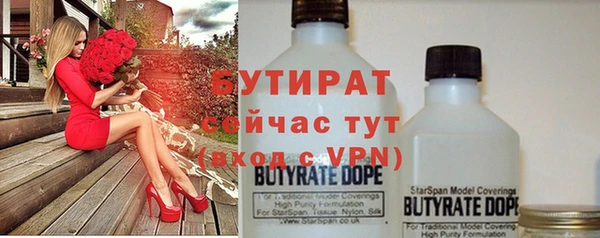 2c-b Покачи