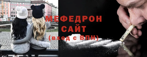 2c-b Покачи