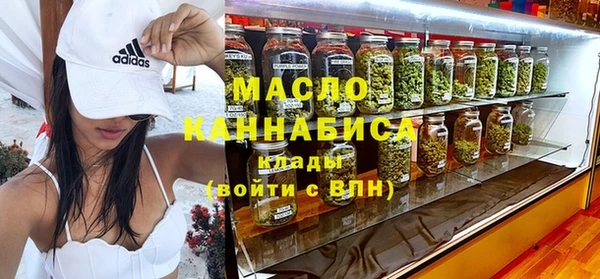 гидропоника Покровск