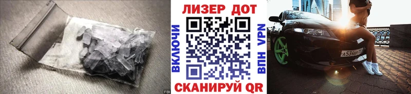 LSD-25 экстази кислота  купить  цена  Рыльск 