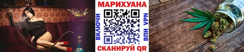 МАРИХУАНА ГИДРОПОН mega зеркало Рыльск